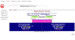 Desktop Screenshot of minaret.cc